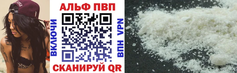 Наркошоп купить Бутират  Галлюциногенные грибы  Мефедрон  A-PVP  Марихуана  Ртищево