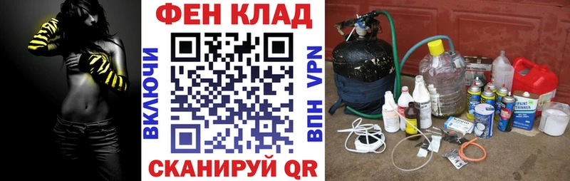 Купить закладки  Ртищево  Amphetamine Розовый 