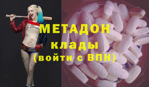 гашишное масло Карталы