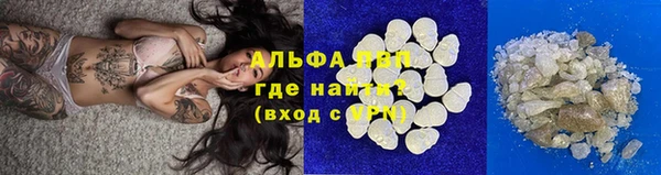 мяу мяу мука Касимов