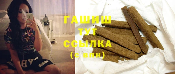 мяу мяу мука Касимов