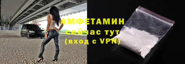 скорость mdpv Карпинск