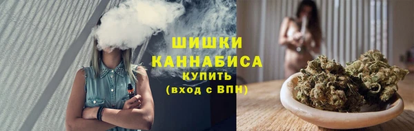 гашишное масло Карталы