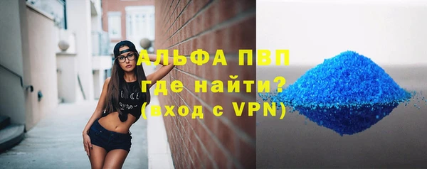 мяу мяу мука Касимов