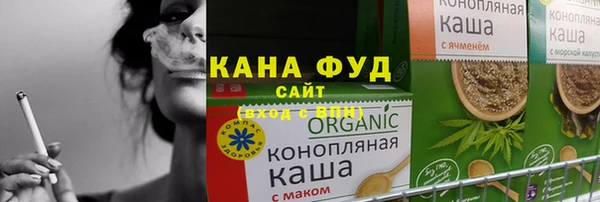 гашишное масло Карталы