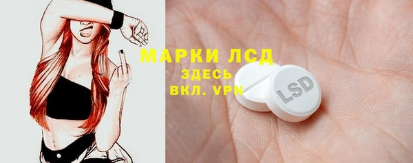 мяу мяу мука Касимов
