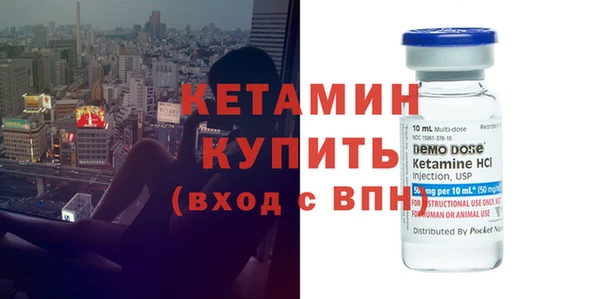 мяу мяу мука Касимов