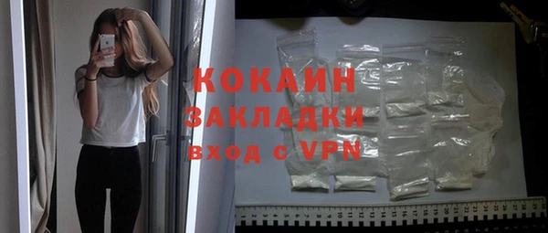скорость mdpv Карпинск