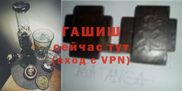 скорость mdpv Карпинск