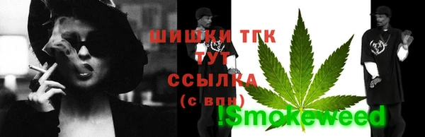 гашишное масло Карталы
