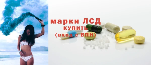 скорость mdpv Карпинск