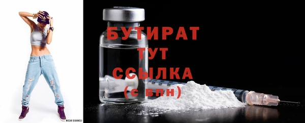 гашишное масло Карталы