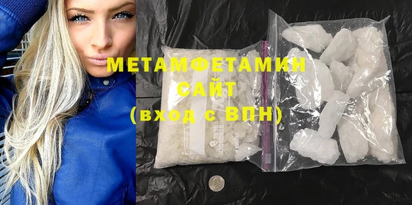 гашишное масло Карталы