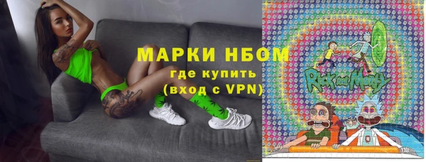 скорость mdpv Карпинск