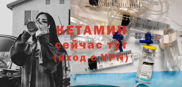 гашишное масло Карталы
