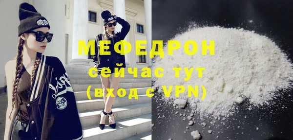 скорость mdpv Карпинск