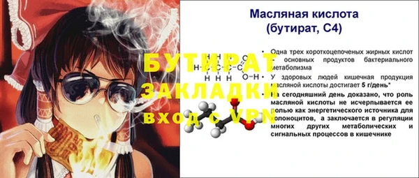 гашишное масло Карталы