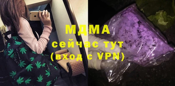гашишное масло Карталы