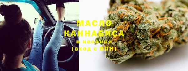 мяу мяу мука Касимов